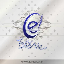 iranian-logo-v7